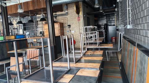 Photo 3 of Premises to rent in Calle Relator, Feria,  Sevilla Capital