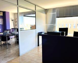 Oficina en venda en  Palma de Mallorca amb Aire condicionat