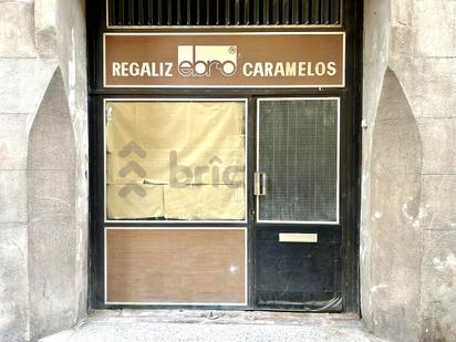 Local en venda en  Barcelona Capital