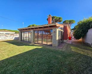 Jardí de Casa o xalet en venda en Chiclana de la Frontera amb Jardí privat