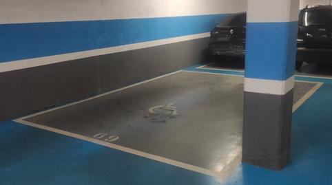 Photo 5 of Garage to rent in Calle Carabaña, 2, Ensanche, Madrid