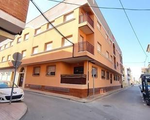 Vista exterior de Apartament en venda en Los Alcázares amb Aire condicionat, Calefacció i Terrassa