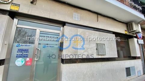 Foto 2 von Geschaftsraum zur Miete in Yuncos, Toledo