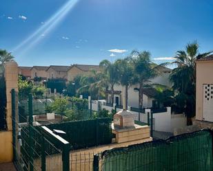Vista exterior de Casa o xalet en venda en Relleu amb Calefacció, Jardí privat i Terrassa