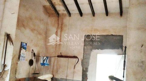 Foto 5 de Finca rústica en venda a Los Arenales del Sol, Alicante