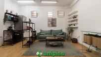 Sala d'estar de Local en venda en Leganés