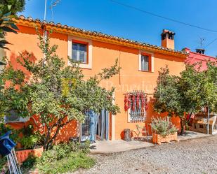 Finca rústica en venda a Carrer Sardinyola, La Ràpita