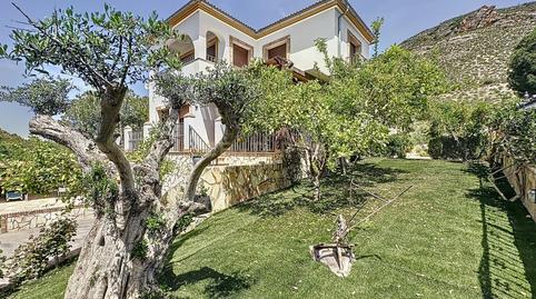 Photo 5 of House or chalet for sale in Calle Los Garedones, N6, Iznájar, Spain, 6, Iznájar, Córdoba