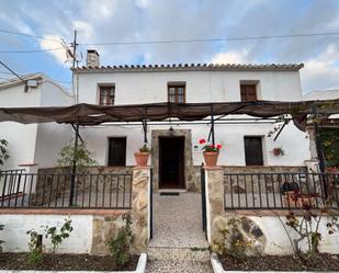 Vista exterior de Finca rústica en venda en Cútar amb Traster