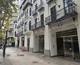 Exterior view of Office for sale in  Córdoba Capital