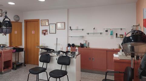 Photo 2 of Premises for sale in Carrer Clavetaires, 5, Campdevànol, Girona