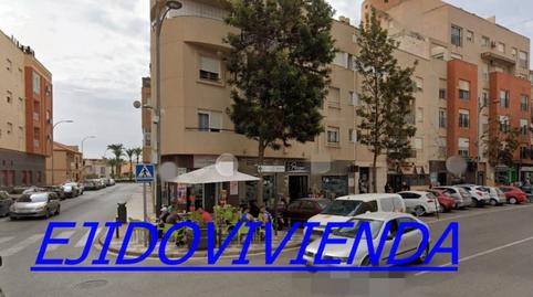 Photo 3 of Premises for sale in Roquetas Pueblo, Almería