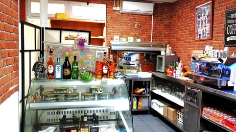 Foto 3 von Geschaftsraum zum Verkauf in Chozas de Canales, Toledo