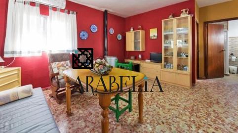 Photo 3 of House or chalet for sale in Villarrubia,  Córdoba Capital