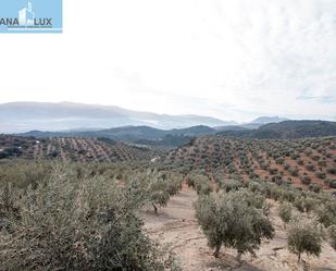 Finca rústica en venda a Loja