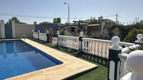 Foto 4 de Finca rústica en venda a Ds Diseminado Rozuela, Centro ciudad, Linares