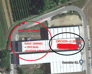 Parking of Industrial buildings for sale in Camponaraya