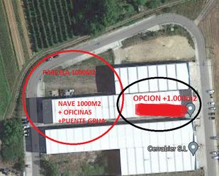Parking of Industrial buildings for sale in Camponaraya  with Alarm