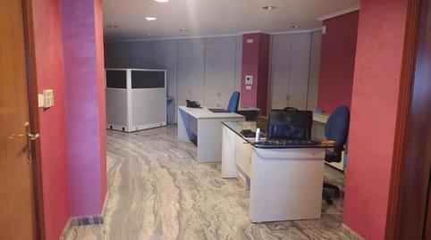 Foto 5 de Piso en venta en Ensanche, A Coruña Capital