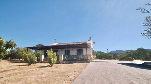Foto 4 de Finca rústica en venda a Bobadilla - Bobadilla Estación - La Joya, Antequera