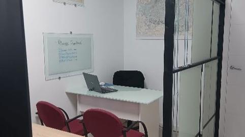 Photo 3 of Office for sale in Avenida de Madrid, 20, Avenida Europa - San Antón,  Toledo Capital