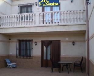 Casa adosada en venda a Calle Jesús de Nazaret, Almagro