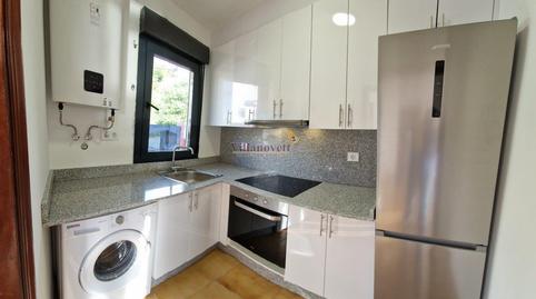 Photo 2 of Planta baja to rent in Lavadores, Vigo