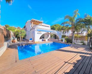 Swimming pool of House or chalet for sale in La Manga del Mar Menor  with Air Conditioner, Private garden and Terrace