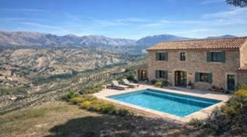 Photo 3 of Land for sale in Calle Fuente Vera, 69, Castril, Granada