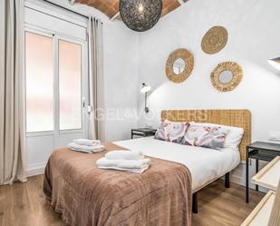 Bedroom of Apartment to rent in  Barcelona Capital  with Air Conditioner, Heating and Furnished