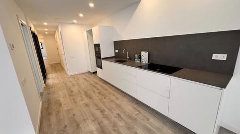 Foto 2 de Piso en venta en Cultura, Riu Sud, Barcelona