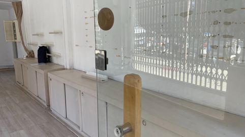 Foto 3 von Büro zur Miete in Carrer de L'escorial, El Camp d'en Grassot i Gràcia Nova, Barcelona Capital