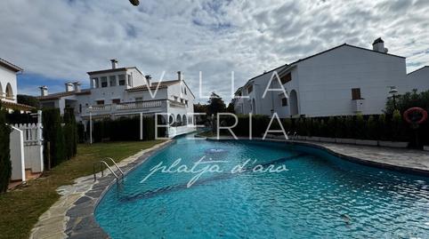 Foto 2 de Casa adosada en venta en Calle Eduard Toldra, 9, Fenals, Girona