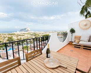 Terrace of Apartment to rent in Calpe / Calp  with Air Conditioner and Terrace