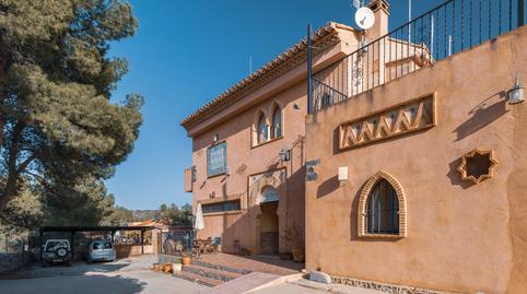 Photo 3 of Building for sale in Cv-245, S/n, Alcublas, Valencia