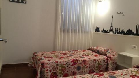 Foto 4 de Apartament de lloguer a Cala d'en Bosch - Serpentona, Ciutadella de Menorca