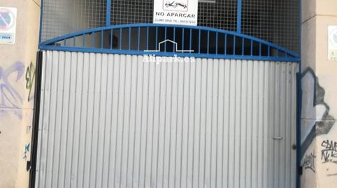Photo 2 of Garage for sale in Francisco Escolano, Alipark, Alicante