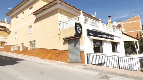 Foto 2 de Casa o xalet en venda a Calle Goya, Castilléjar, Granada