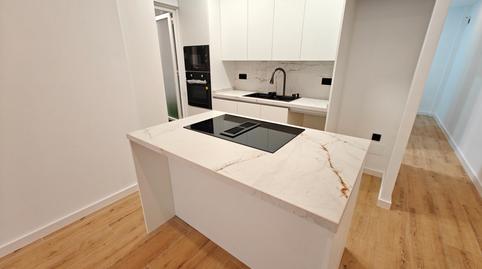 Foto 3 de Planta baja en venta en Centre - Nucli Antic, Premià de Mar