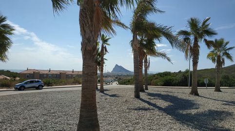PARCELAS EN LA LINEA DE LA CONCEPCION CON VISTAS AL ESTRECHO DE GIBRALTAR