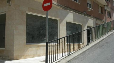 Gran oportunidad de comprar un local comercial en la localidad de Macael en Almería. con una superficie de 465 m. Se trata de un l, imatge 3