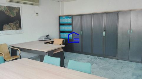 Photo 5 of Office for sale in Asdrúbal - Bahía Blanca, Cádiz