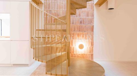 Foto 3 de Casa o xalet en venda a Centre - Estació, Sant Cugat del Vallès