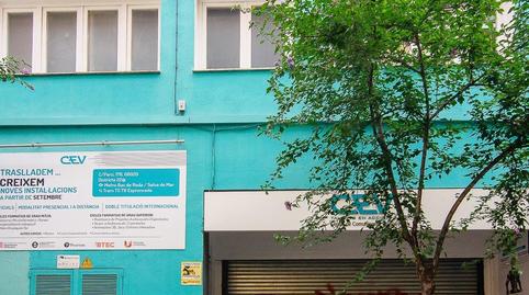 Photo 2 of Premises to rent in Calle Alpens, La Bordeta, Barcelona