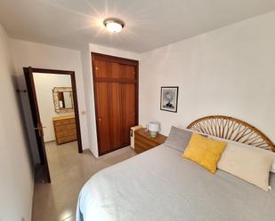 Dormitori de Apartament de lloguer en Torrevieja amb Aire condicionat