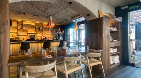 Photo 3 of Premises to rent in Avenida Joan Carles, 6, Moxó - Sant Mori, Girona