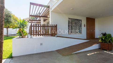 Foto 5 de Casa o xalet en venda a Santa Eufemia, Sevilla