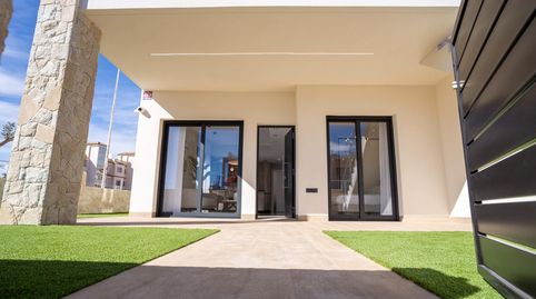 Foto 5 de Casa adosada en venta en Avenida Reina Sofía, 13, Pilar de la Horadada ciudad, Pilar de la Horadada