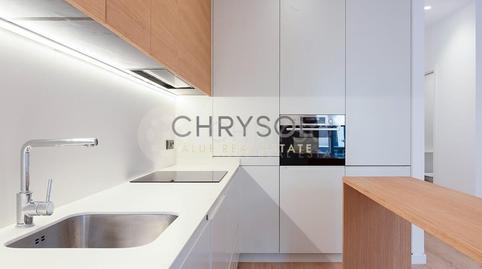 Foto 2 de Planta baixa en venda a Calle Rector Triado, Hostafrancs,  Barcelona Capital