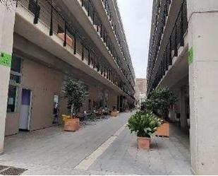 Vista exterior de Oficina en venda en  Palma de Mallorca